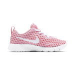 Nike Tanjun