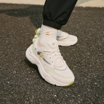 FILA FUSION Conch II
