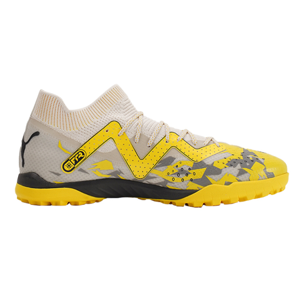 PUMA Future Ultimate Cage