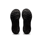 Asics GEL-KAYANO 29