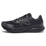 New Balance DynaSoft Nitrel V5