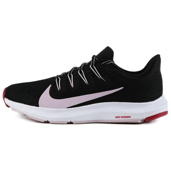 Nike Quest 2