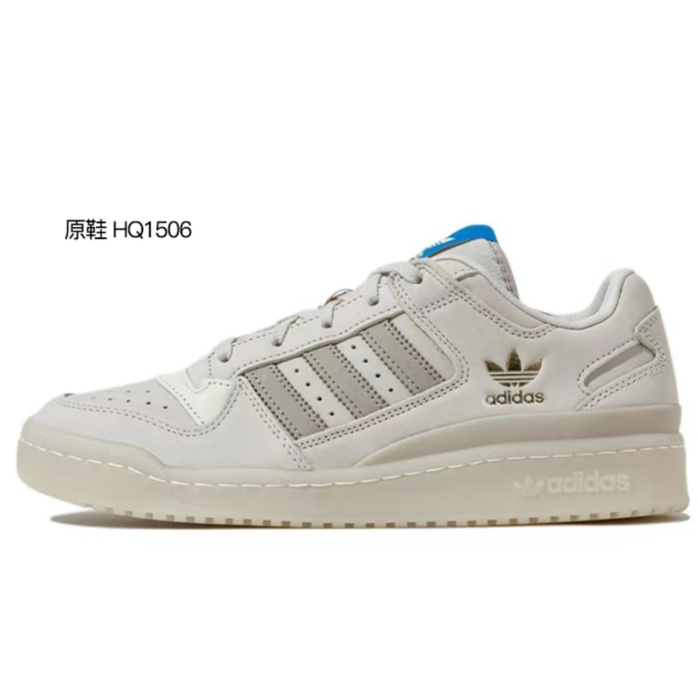 【 】 adidas originals FORUM 811