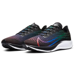 Nike Pegasus 37