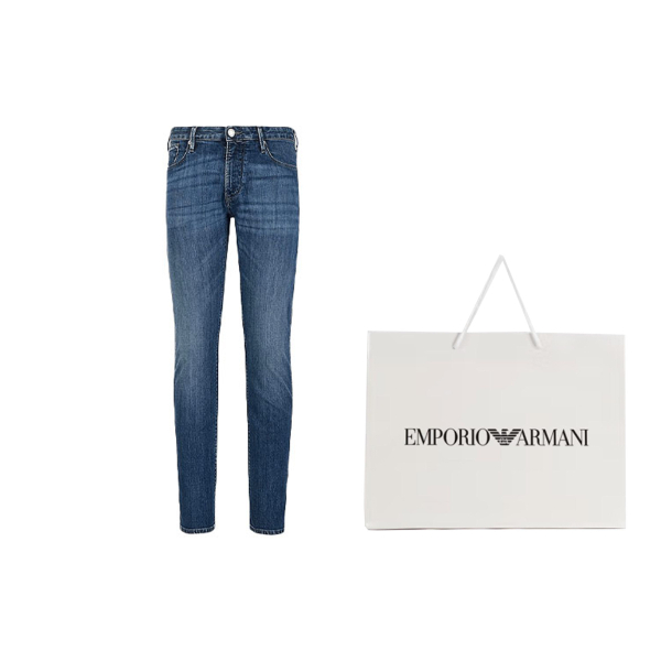 EMPORIO ARMANI
