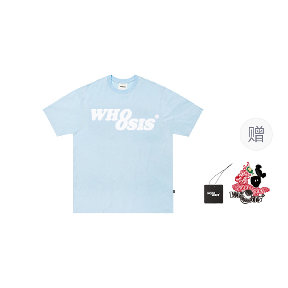 WHOOSIS Logo T