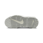 Nike Air More Uptempo "Photon Dust"