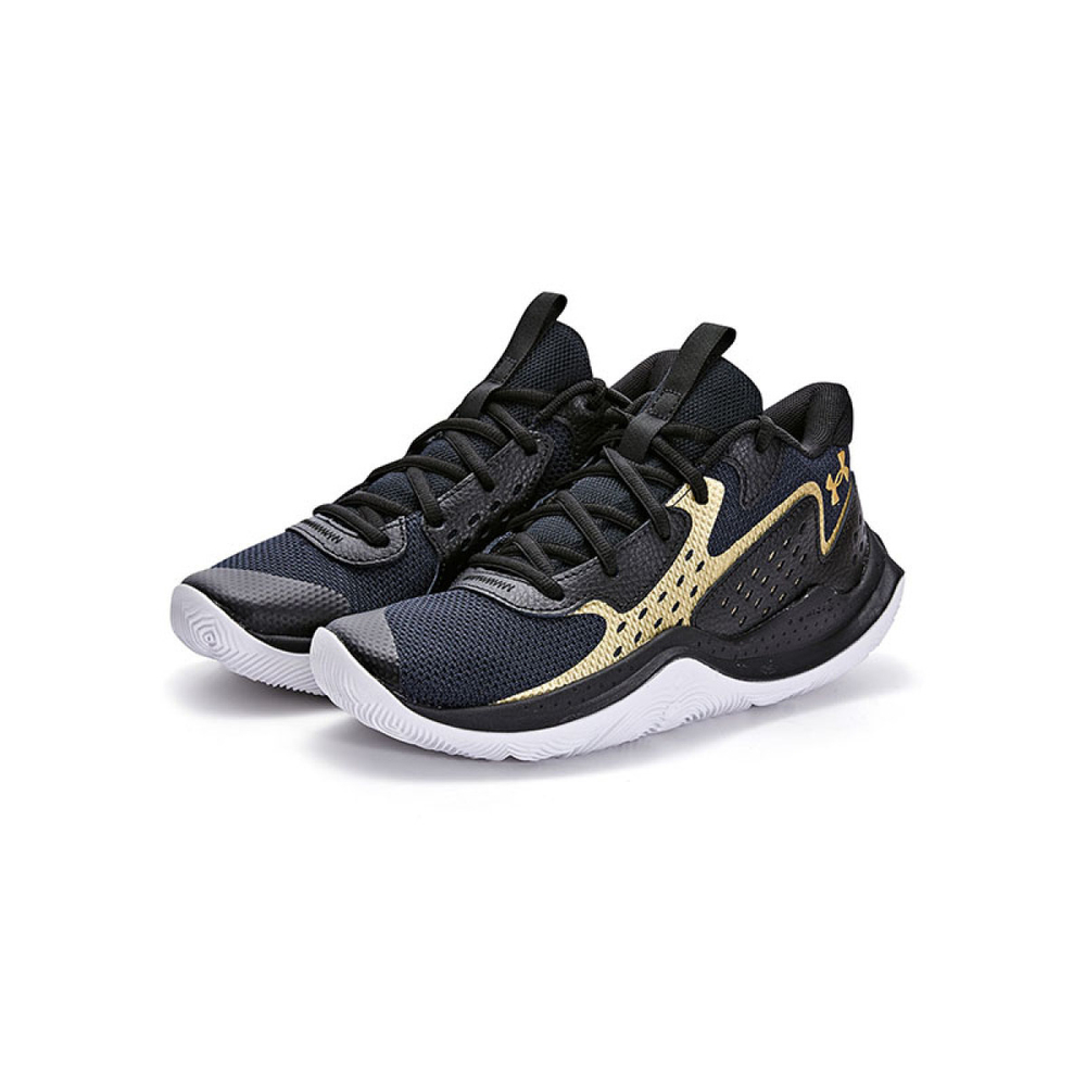 Under Armour