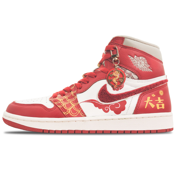 【 】 Jordan Air Jordan 1 ·