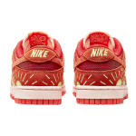 Nike Dunk NH "Winter Solstice"