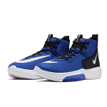 Nike Zoom Rize 1
