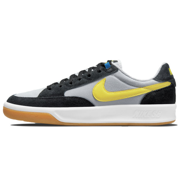 Nike SB Adversary PRM