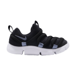 Nike Novice EP