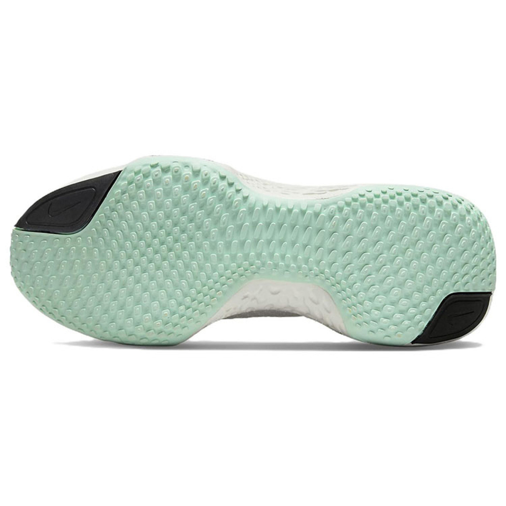 Nike Invincible Run 2