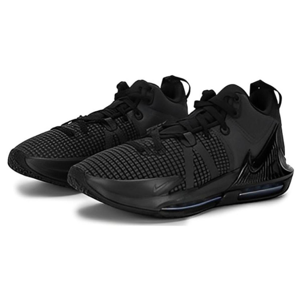 Nike LeBron Witness 7 EP