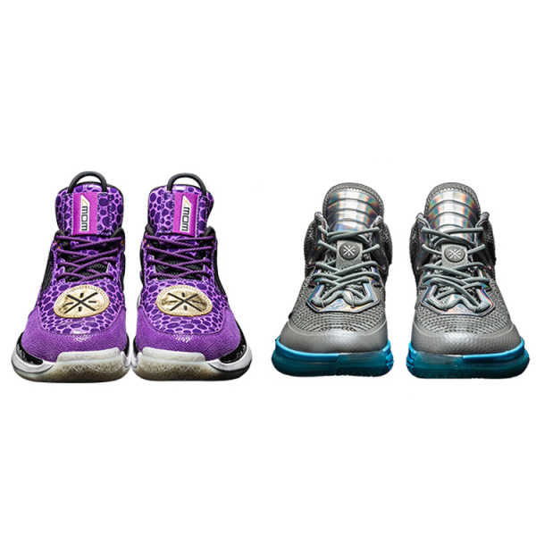 LiNing way of wade REMIX 1/6