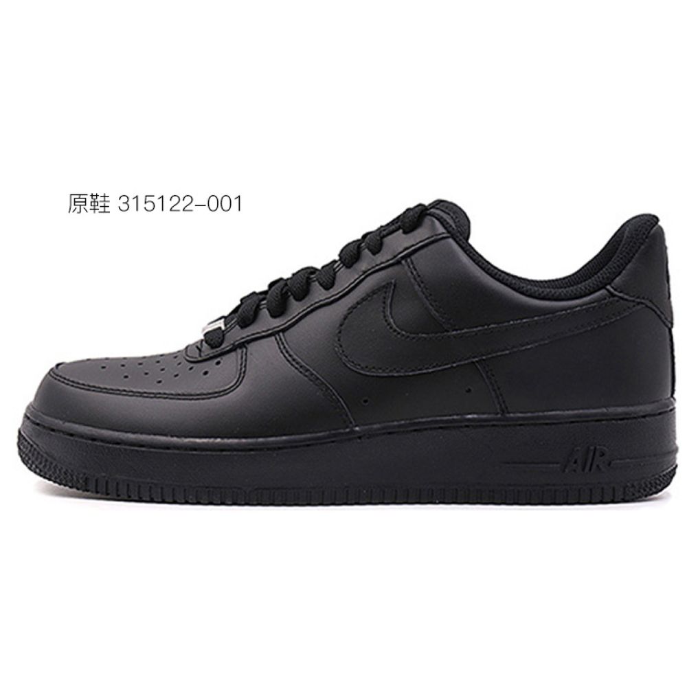 【 】 Nike Air Force 1