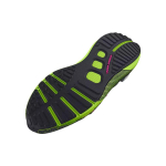 Under Armour HOVR Phantom 3
