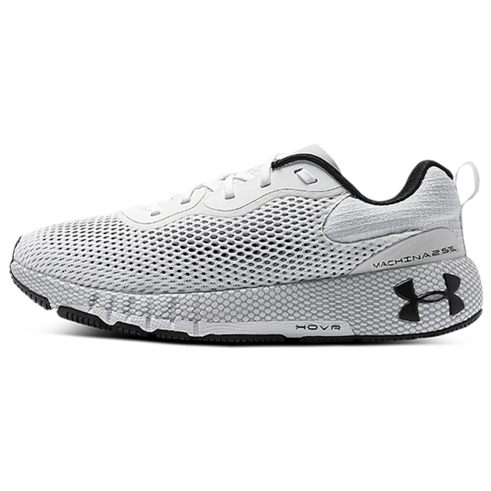 Under Armour HOVR Machina 2