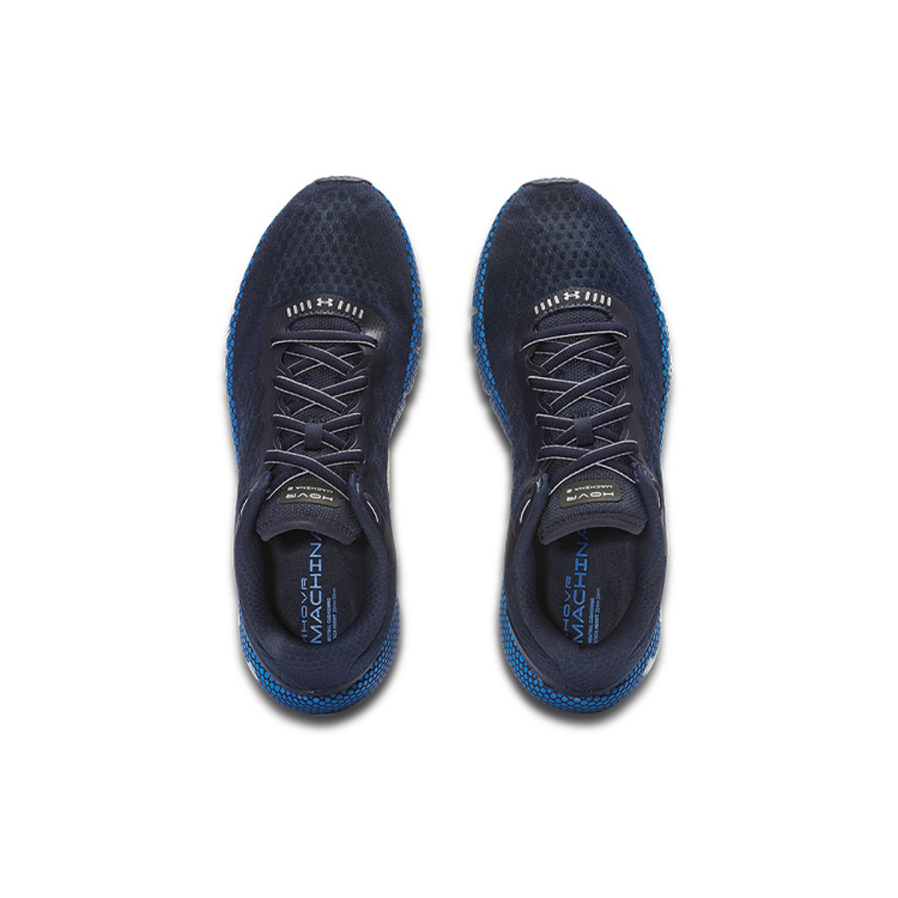 Under Armour HOVR Machina 2