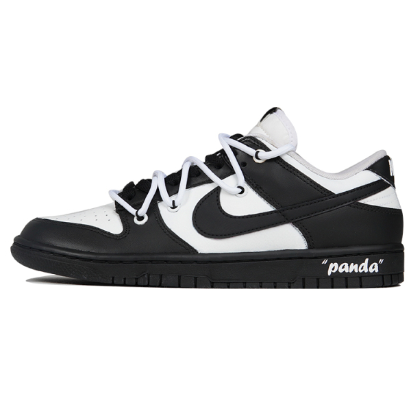 【 】 Nike Dunk Low