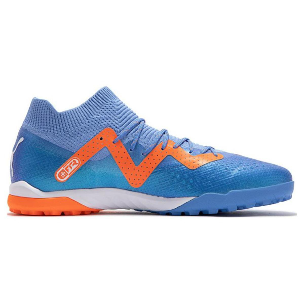 PUMA Future Ultimate Cage TF（ ）