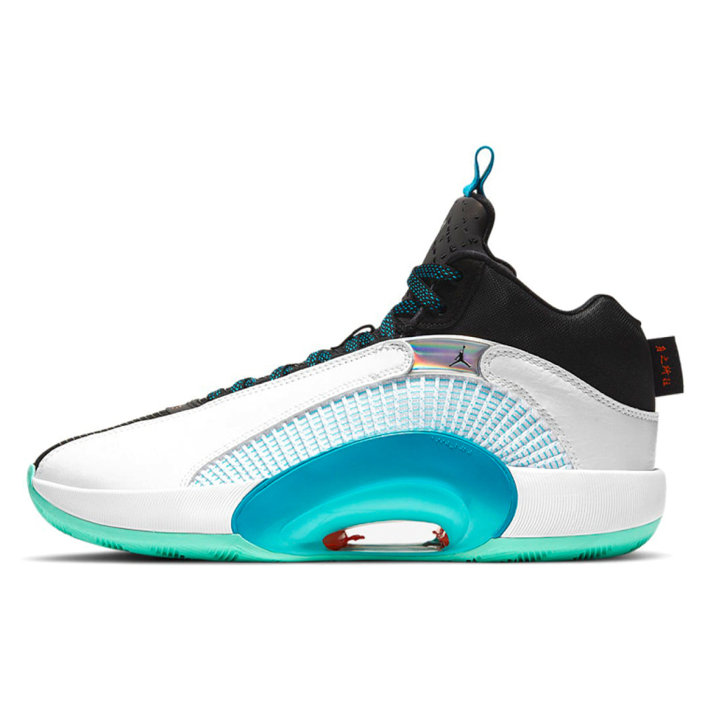 Jordan Air Jordan 35 GC PF "Morpho"