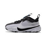 Nike Freak 5 ps