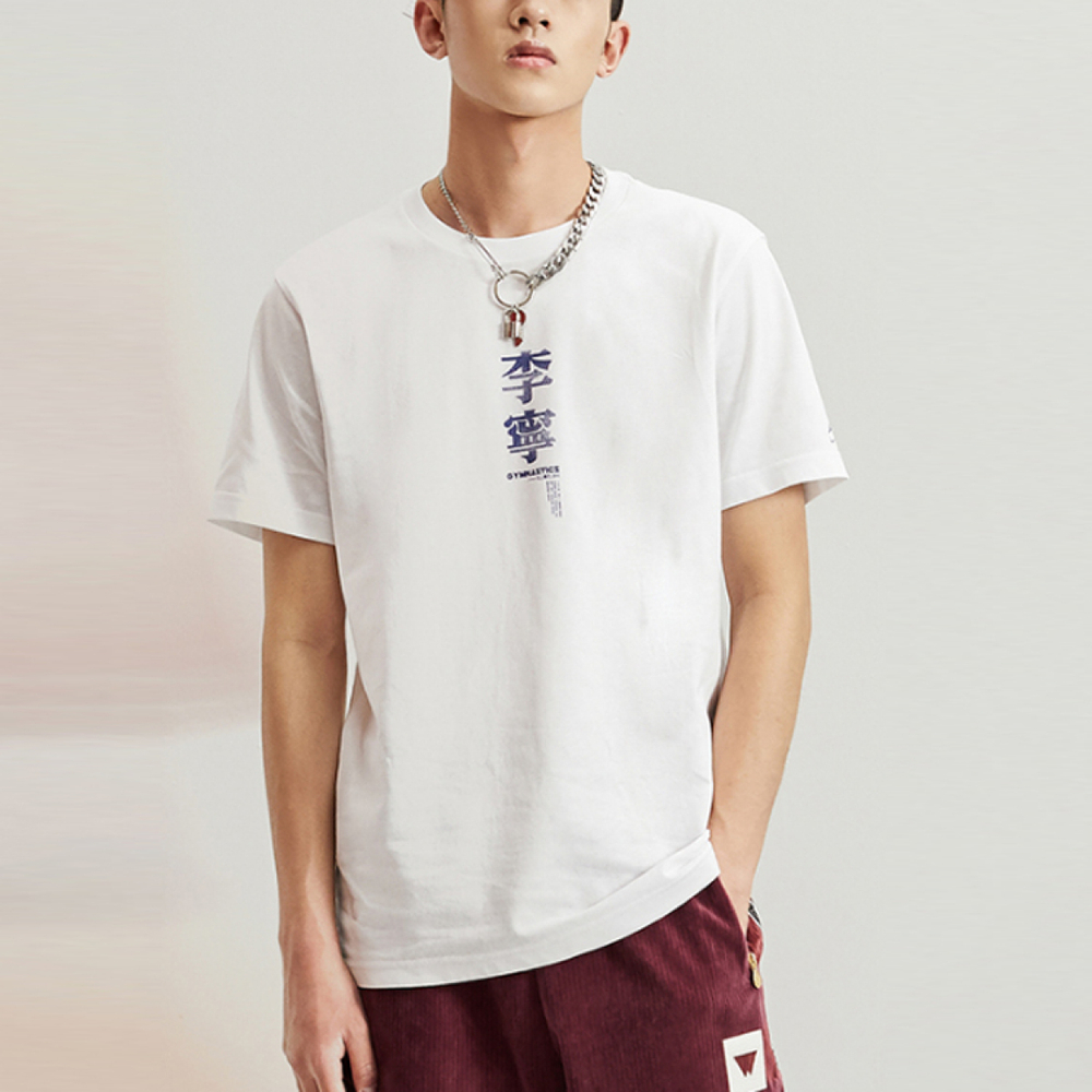 LiNing T