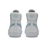 Nike Blazer