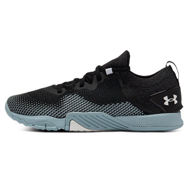 Under Armour Tribase Reign 3 NM