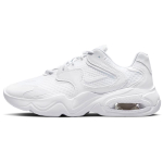 Nike Air Max 2X