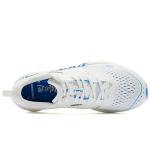 IP x SE-