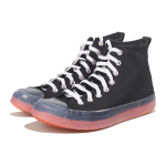 Converse Chuck Taylor All Star Cx