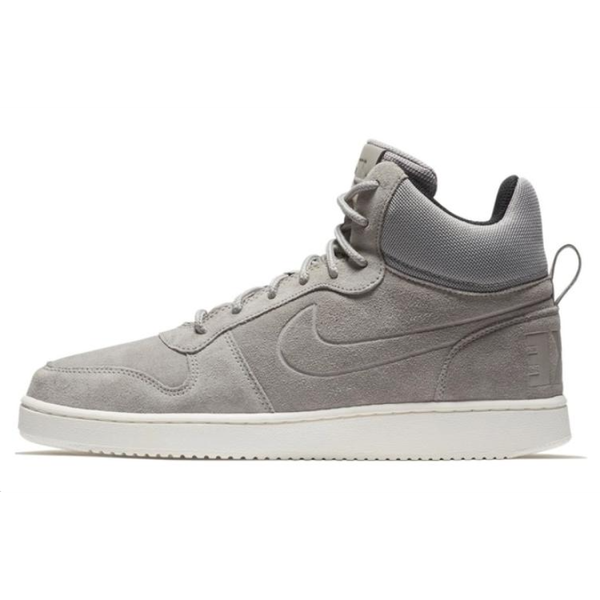 Nike Court Borough