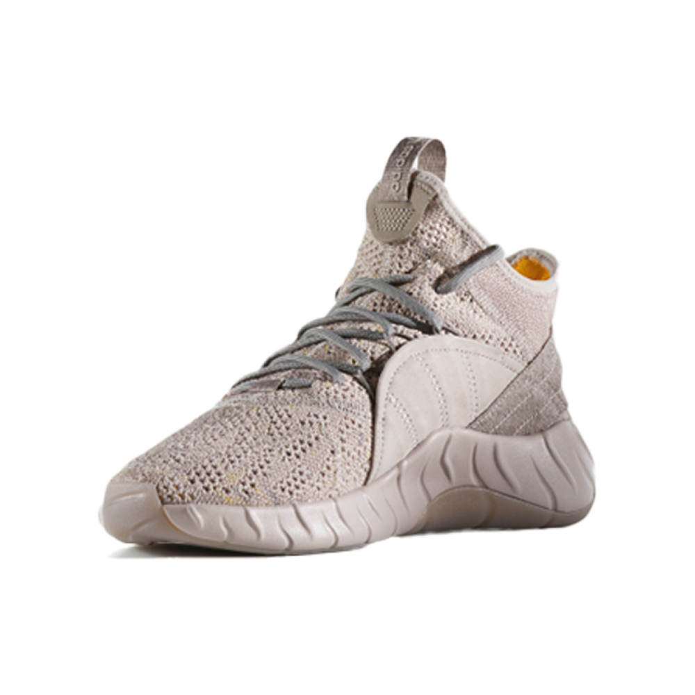 Adidas originals Tubular