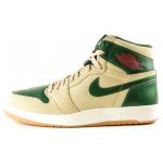 Jordan Air Jordan 1.5 Sand Dune