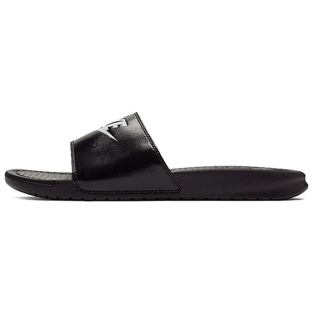 Nike Victori One JDI