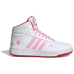 Adidas neo Hoops 2.0 Mid
