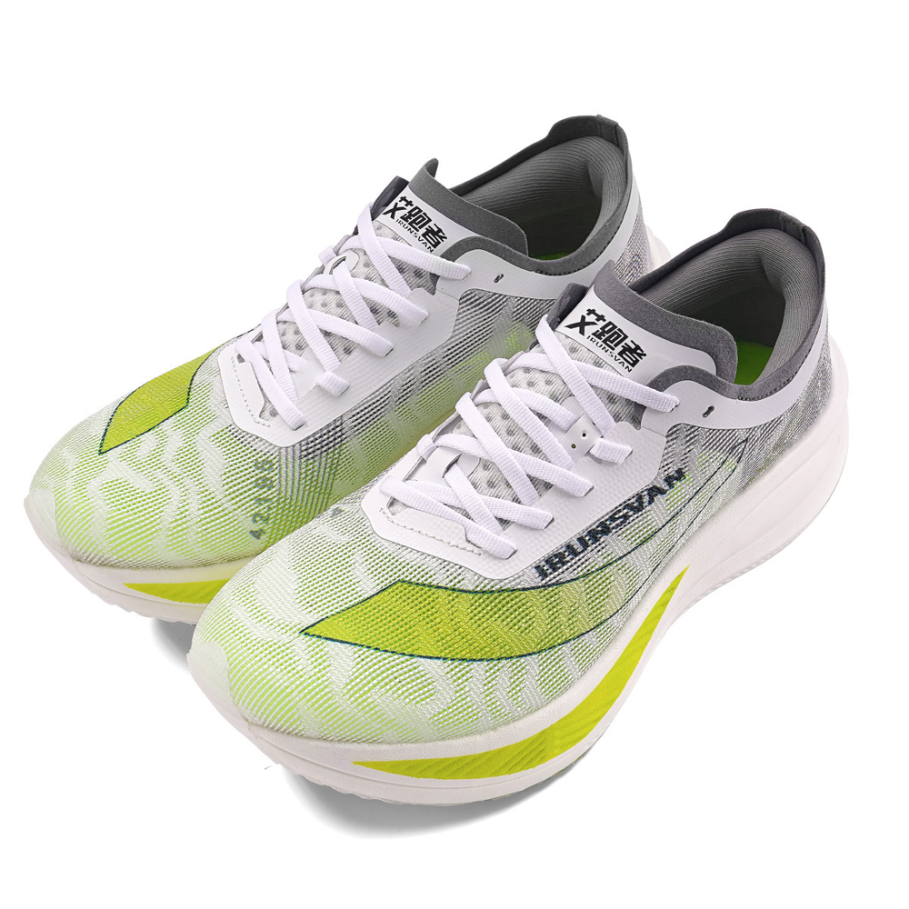 IRUNSVAN 1.0PRO