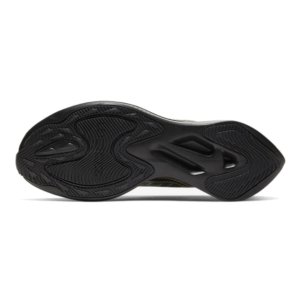 Nike Zoom Gravity 1 GD