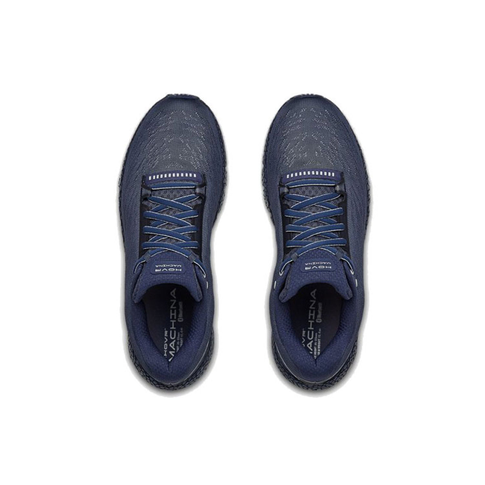 Under Armour HOVR Machina 1