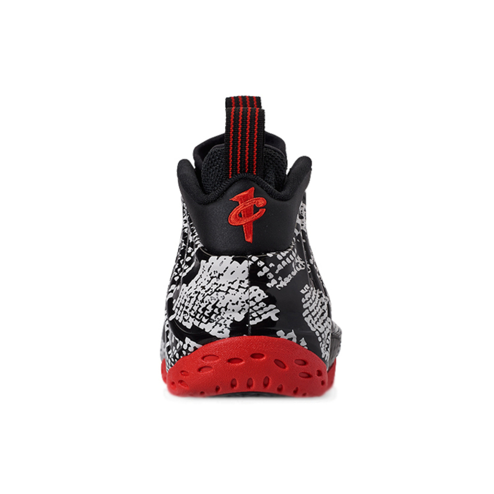 Nike Foamposite One snakeskin