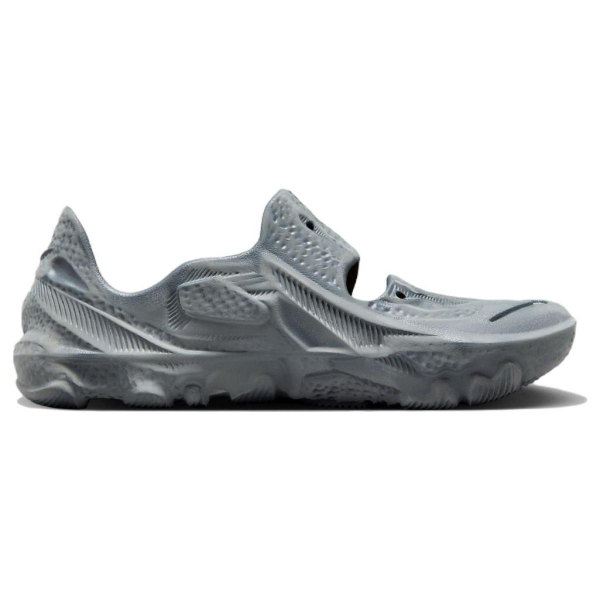 Nike ISPA Universal "Smoke Grey"
