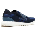 Adidas originals EQT Support