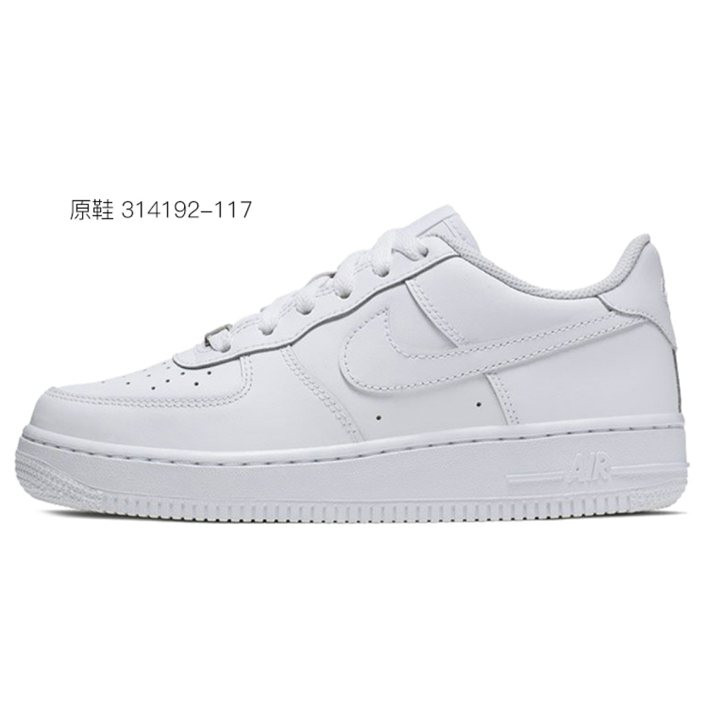 【 】 Nike Air Force 1 ’07