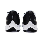 Nike Zoom Speed 2