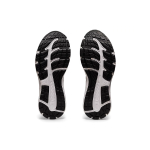 Asics Gel-Contend 7