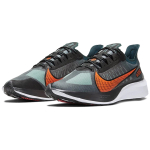 Nike Zoom Gravity 1