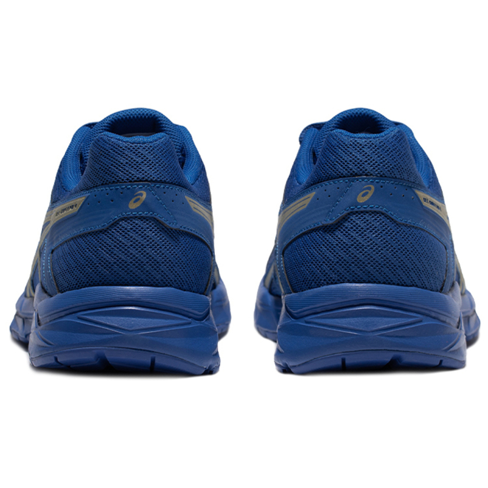 Asics Gel-Contend 4